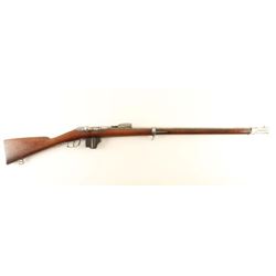 Beaumont-Vitali M1871-88 11.3x50mm SN: Y103