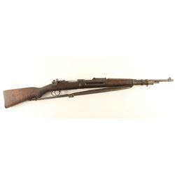 Chinese Type 24 Mauser 8mm SN: 04002