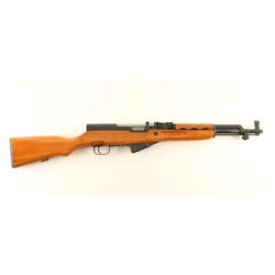Norinco SKS Paratrooper 7.62x39mm #21001675