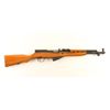 Image 1 : Norinco SKS Paratrooper 7.62x39mm #21001675