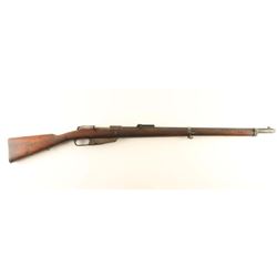 Spandau Gewehr 88 8mm SN: 4705a