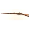 Image 2 : Spandau Gewehr 88 8mm SN: 4705a