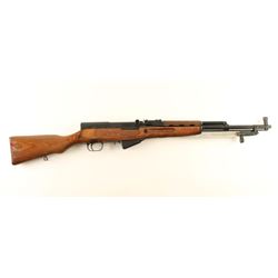 Tula SKS-45 7.62x39mm SN: CCCP54502