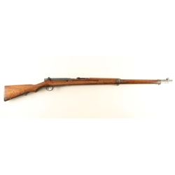 Japanese Type 38 Arisaka 6.5mm SN: 66052