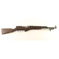 Chinese Type 56 SKS 7.62x39mm SN: 2410498