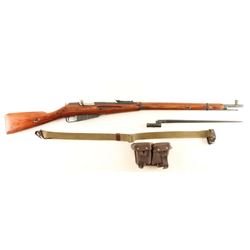 Izhevsk 91/30 Mosin Nagant 7.62x54Rmm