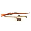 Image 1 : Izhevsk 91/30 Mosin Nagant 7.62x54Rmm