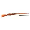 Image 2 : Izhevsk 91/30 Mosin Nagant 7.62x54Rmm