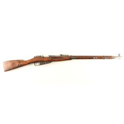 Tula 91/30 Mosin Nagant 7.62x54R SN: D47975