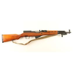 Chinese Type 56 SKS Paratrooper 7.62x39mm