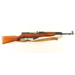 Chinese Type 56 SKS 7.62x39mm SN: 8151185