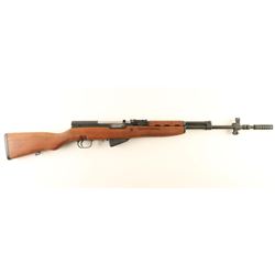 Zastava M59/66 7.62x39mm SN: D78616