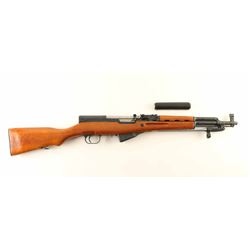 Chinese Type 56 SKS Paratrooper 7.62x39mm