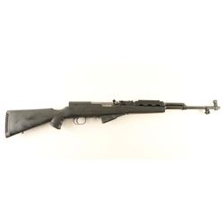 Chinese Type 56 SKS 7.62x39mm SN: 7077478