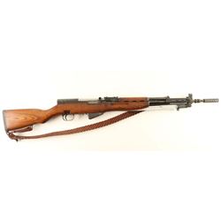 Yugoslavian M56/66 A1 7.62x39mm SN R-641558