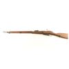 Image 2 : New England Westinghouse 1891 Mosin Nagant