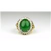 Image 1 : Extraordinary Fine Green Jade and Diamond Ring