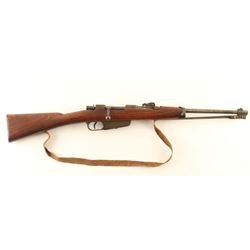 Italian 1891 Fascist Youth Rifle 6.5 Blank