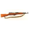 Image 1 : Chinese SKS Carbine 7.62x39mm SN: 24219335