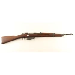 Italian 1938 Short Rifle 7.35 Carcano