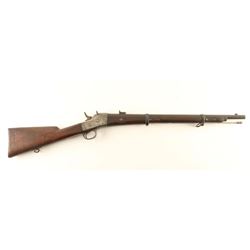 Spanish 1874 Rolling Block Short Rifle