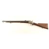 Image 2 : Spanish 1874 Rolling Block Short Rifle