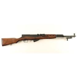 Russian SKS 7.62x39mm SN: KP654A/9905261