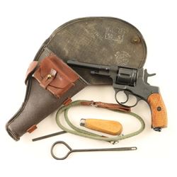 Izhevsk 1895 Nagant 7.62X38mmR SN 189511025