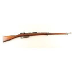 Italian 1891 Carcano 6.5mm SN: UF2187