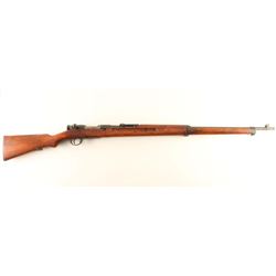Japanese Type 38 Arisaka 6.5mm SN: 524