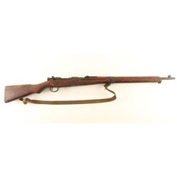 Japanese Type 99 Arisaka 7.7mm SN: 67744