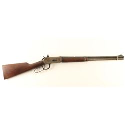 Winchester Model 94 .30-30 SN: 1909595