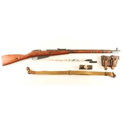 Izhevsk 91/30 Mosin Nagant 7.62x54Rmm