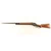 Image 2 : Winchester Model 1901 10 Ga SN: 73550