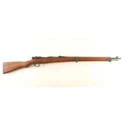 Japanese Type 99 Arisaka 7.7mm SN: 77376