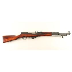 Russian SKS 7.62x39mm SN: GYOO3490