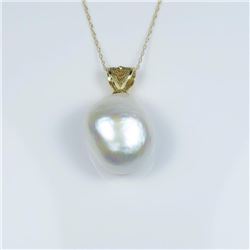 Incredible Baroque South Sea Pearl Pendant