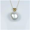 Image 1 : Incredible Baroque South Sea Pearl Pendant