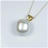 Image 3 : Incredible Baroque South Sea Pearl Pendant