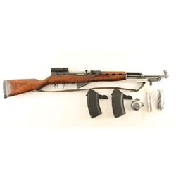 Chinese Type 56 SKS 7.62x39 SN: 7078703