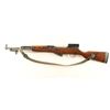 Image 2 : Chinese Type 56 SKS 7.62x39 SN: 7078703
