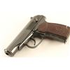 Image 3 : Arsenal Makarov 9x18mm SN: LI0505