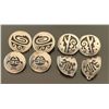 Image 1 : Lot of 4 Hopi Clip-on Earrings