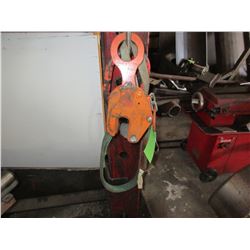 ORANGE PLATE CLAMP