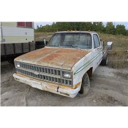 CHEV 1 TON (PARTS ONLY - AS IS)