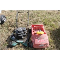 LAWNMOWER & TOY CAR