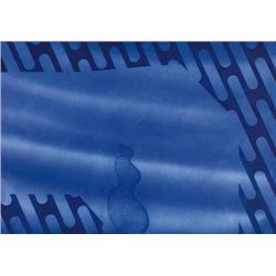 Deim Pál (1932-   ) - Kék kompozíció, 1