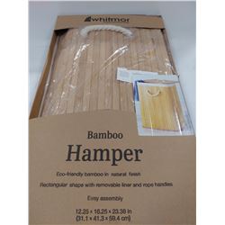 WHITMOR BAMBOO HAMPER 12.25 X 16.25 X 23.38 IN