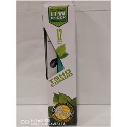 SUN BLASTER 11WATT HORTICULTURAL FULL