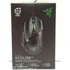 Image 1 : RAZER BASILISK V2 GAMING MOUSE.
